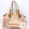 Picture of Chloe  Paraty Small Light Peach