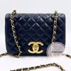 Picture of Chanel Large Crossbody Flap