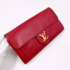 Picture of Louis Vuitton LockMe Wallet Red