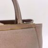 Picture of Fendi 2 Jour Taupe Small