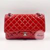 Picture of Chanel Double Flap Jumbo Patent Red
